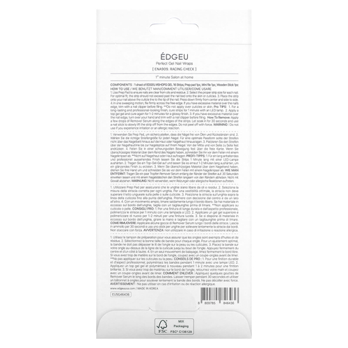 Edgeu, Perfect Gel Nail, обертка для ногтей, ENA 909 Sports Check, набор из 19 предметов