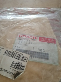 Экран отражающий 4629911