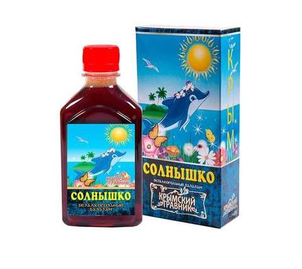 Бальзам безалкогольный "Солнышко" детский