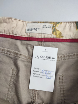 Юбка Esprit мини 46 размер