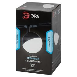Трековый светильник однофазный ЭРА TR42-GX53 BK под лампу GX53 черный | Однофазные светильники под лампу