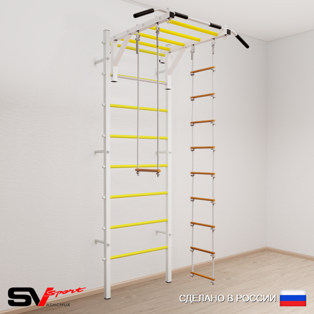 Шведская стенка Sv Sport 538 (Турник рукоход/Лестница/Трапеция)