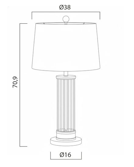 Настольная лампа "Ретт"