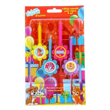 РАСПРОДАЖА Набор свечей в торт 4 шт "2 годика", 12 х 20 см.