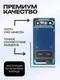 Задняя крышка для Vivo X300 FE белая (White) со стеклом камеры