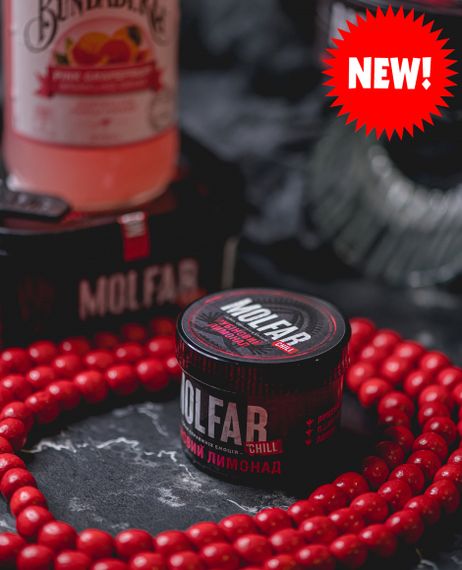 Molfar Chill Line - Рубиновый Лимонад (100г)