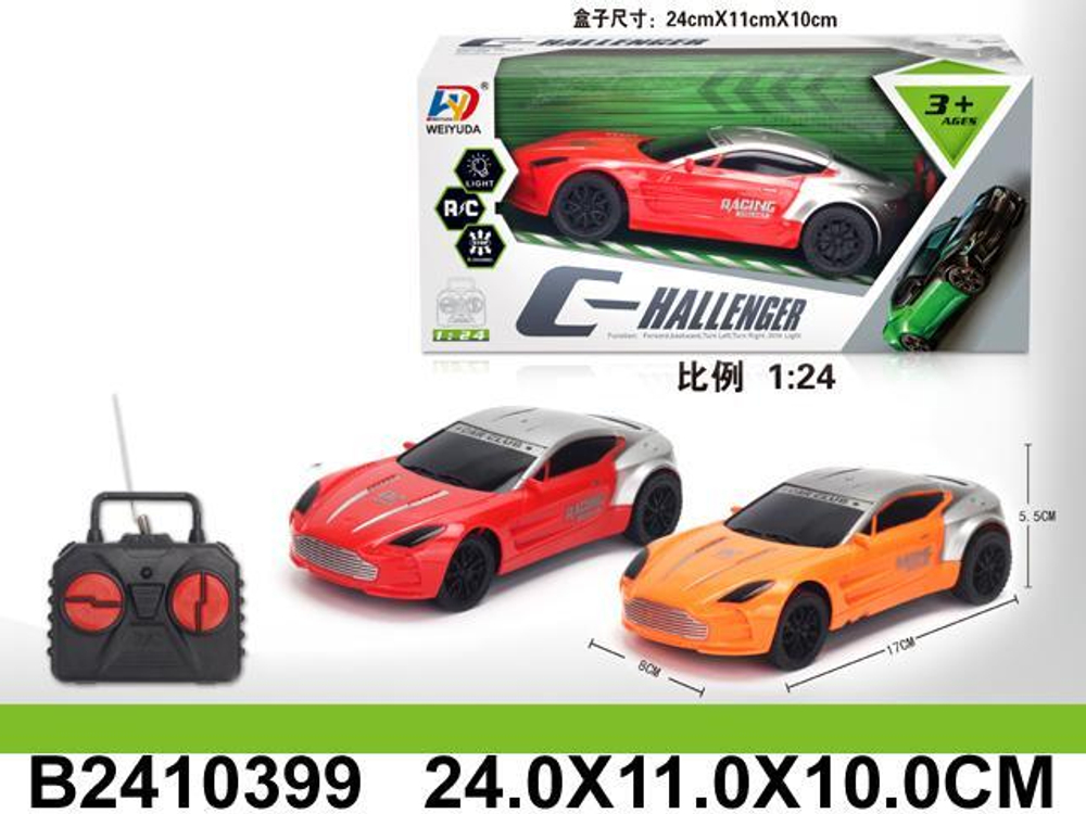 Машина классическая на РУ, коробка W170-3