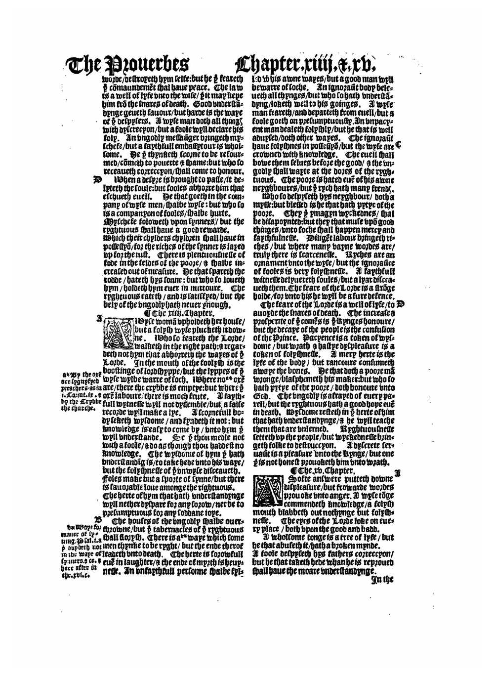 Matthew Bible, 1537. Vol. 2 | Thomas Matthew