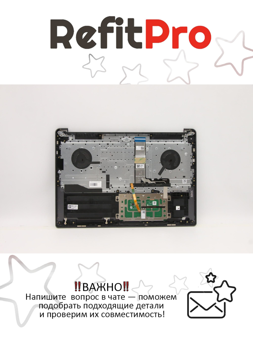 Верхняя панель с клавиатурой (топкейс) для ноутбука Lenovo IdeaPad 5 Pro-16ACH6. раскладка - русская, с подсветкой, черная (5CB1C74987), оригинал