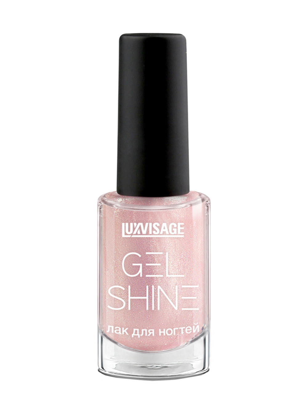 "LUXVISAGE GEL SHINE" Лак для ногтей тон 105 СВЕТЛЫЙ РОЗОВЫЙ С ЗОЛОТИСТЫМ ШИММЕРОМ 9 мл