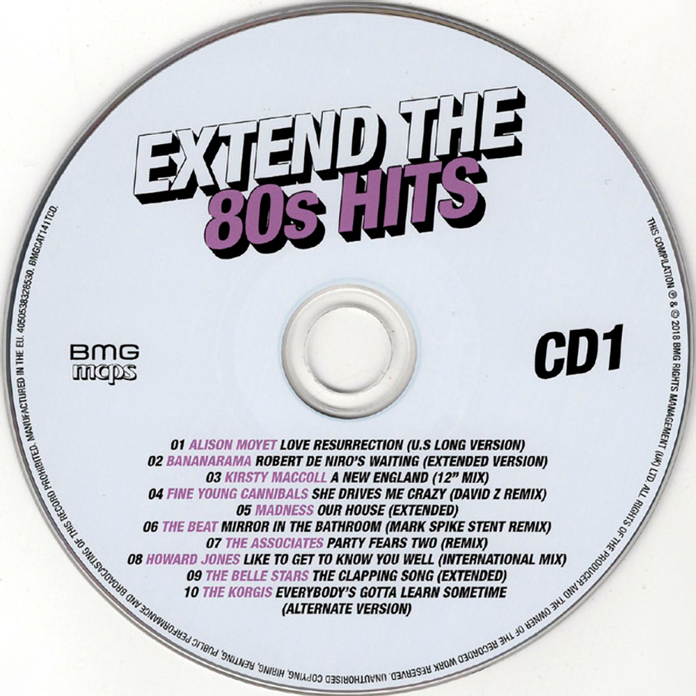 Сборник / 80s Hits (3CD)