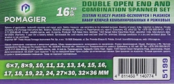 Ключи комбинированные и рожковые, набор 16пр. (6х7,8х9,10-19,22,24,27х30,32х36мм) POMAGIER POM-5199