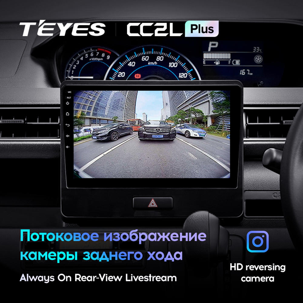 Teyes CC2L Plus 9" для Toyota Land Cruiser Prado 3, Lexus GX 470 2002-2009