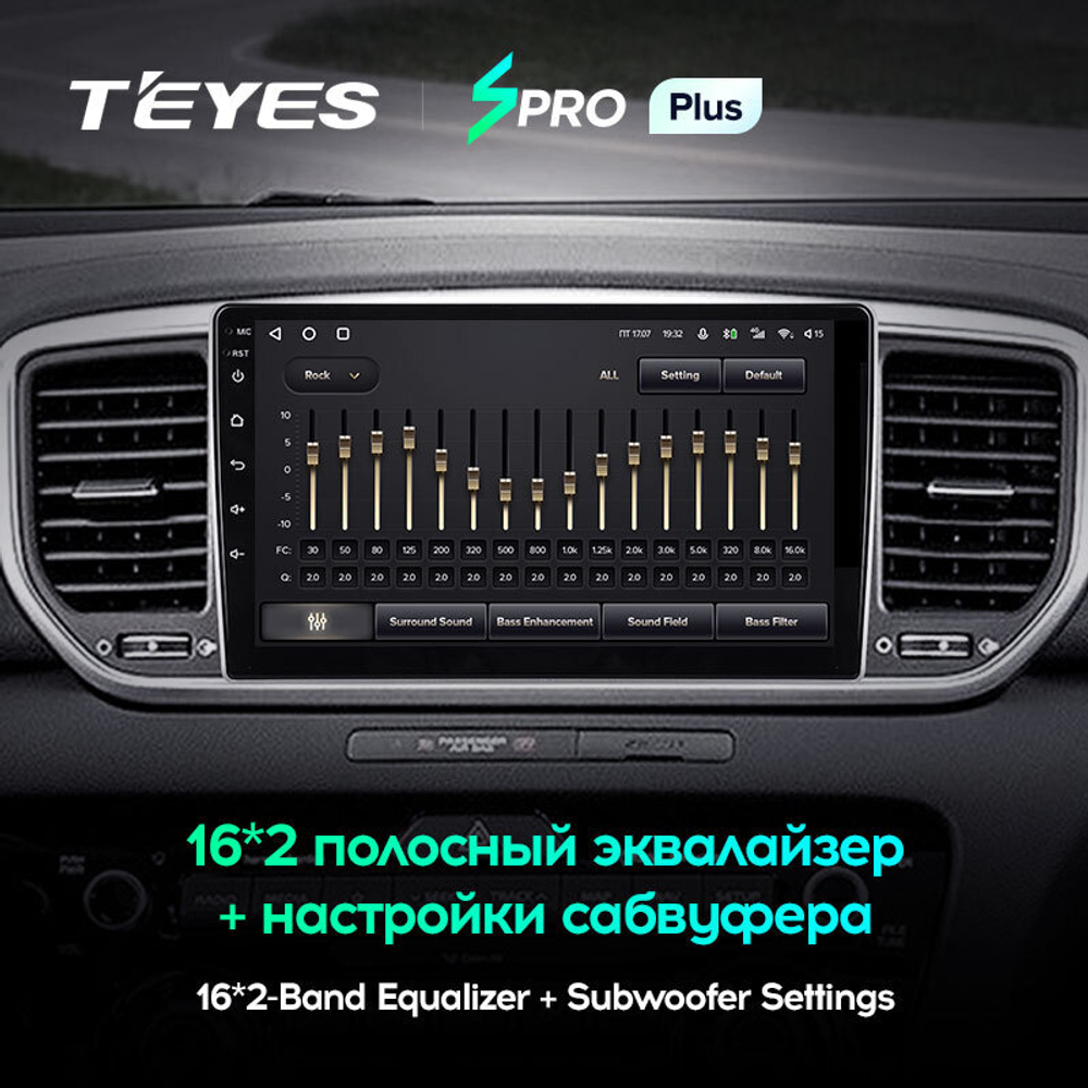 Teyes SPRO Plus 9" для KIA Sportage 2018-2020