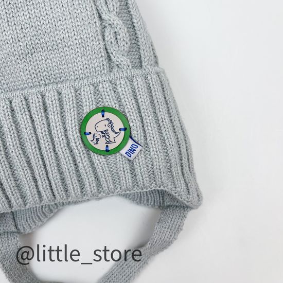 Шапка зимняя "Дино" Серый туман