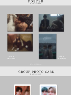 Альбом JBJ95 - Home 1st Mini Album 2 Version SET