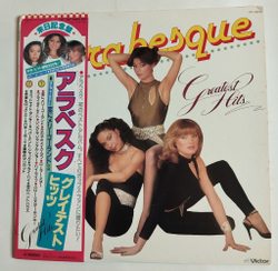 Винтажная виниловая пластинка LP Arabesque Greatest Hits (Japan 1981)