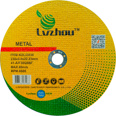 Диск отрезной по металлу и нержавеющей стали LVZHOU 230х3,0х22,23mm, KOL23030