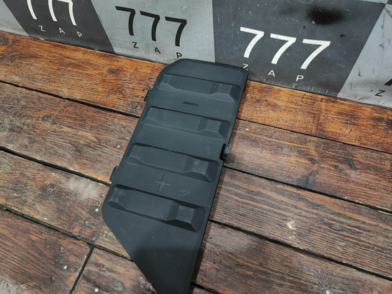 Крышка аккумулятора Chery Tiggo 7 Pro 20-нв Б/У Оригинал 609000793AA