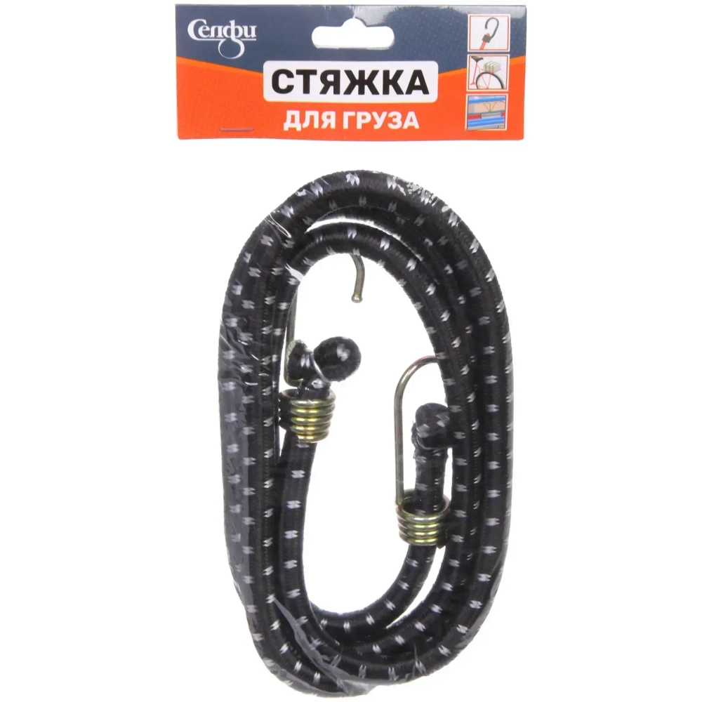 Стяжка для груза 12мм 1,8м