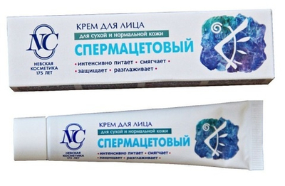 НК крем "Спермацетовый" д/лица 40мл.Д/сух. и норм. кожи