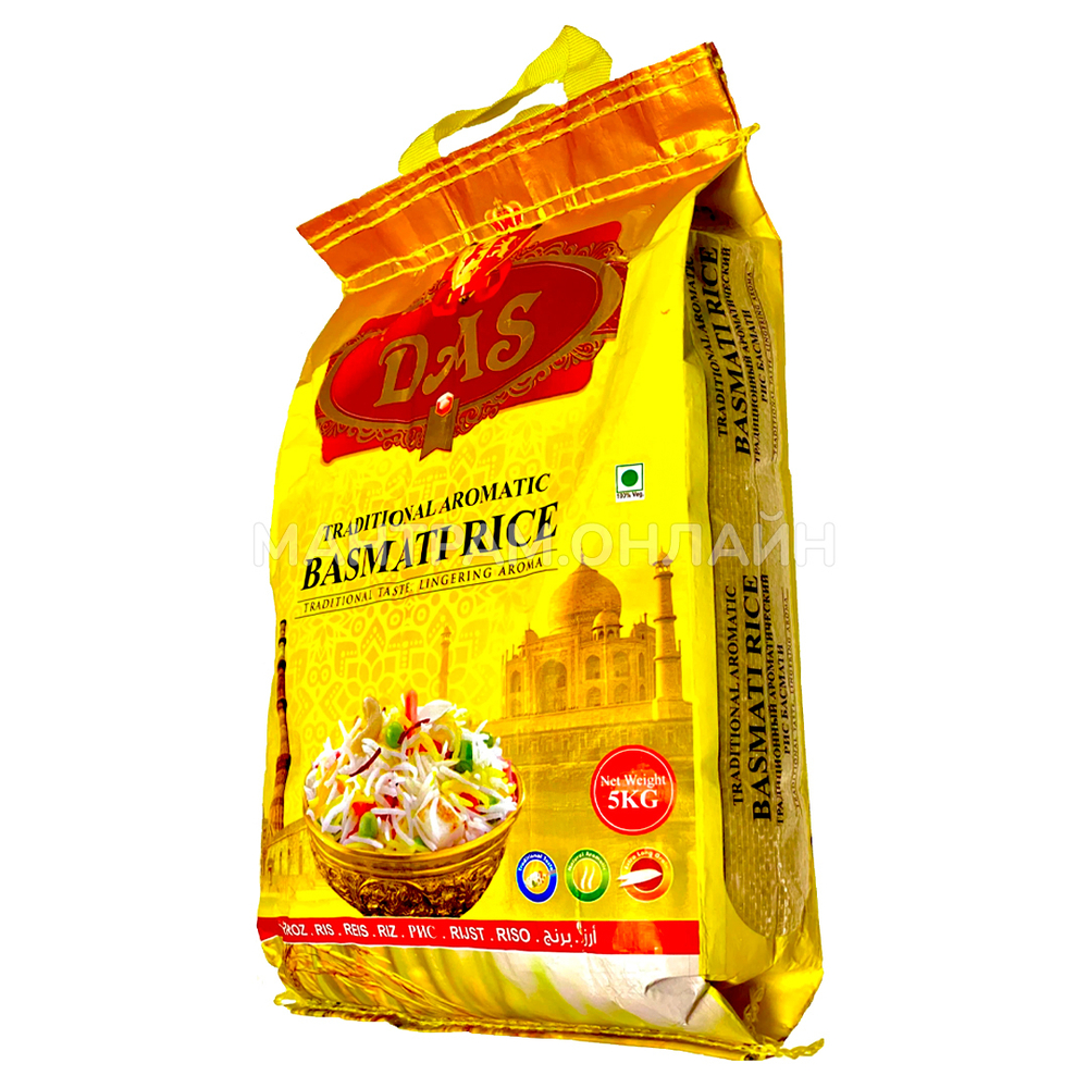Рис DAS Basmati Басмати традиционный шлифованный непропаренный 5 кг