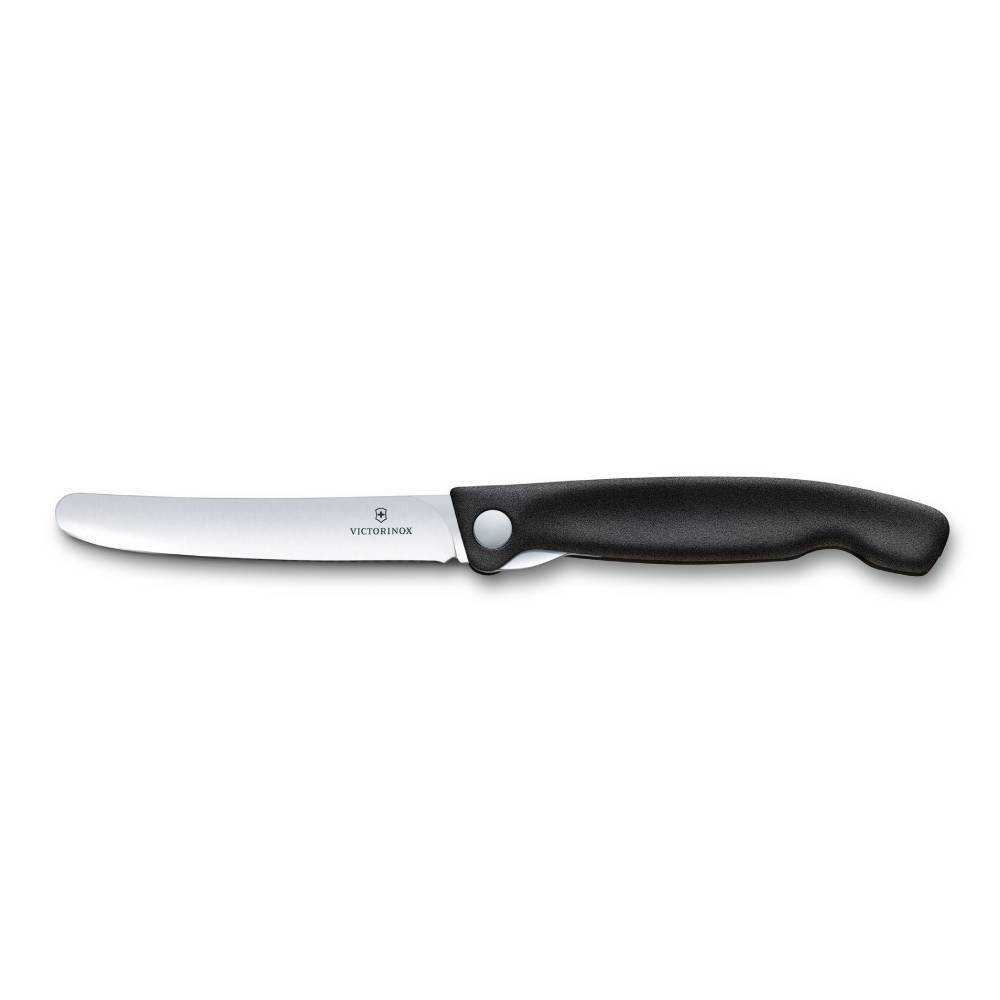 Нож кухонный Victorinox Swiss Classic (6.7803.FB) стальной для овощей лезв.110мм прямая заточка черн