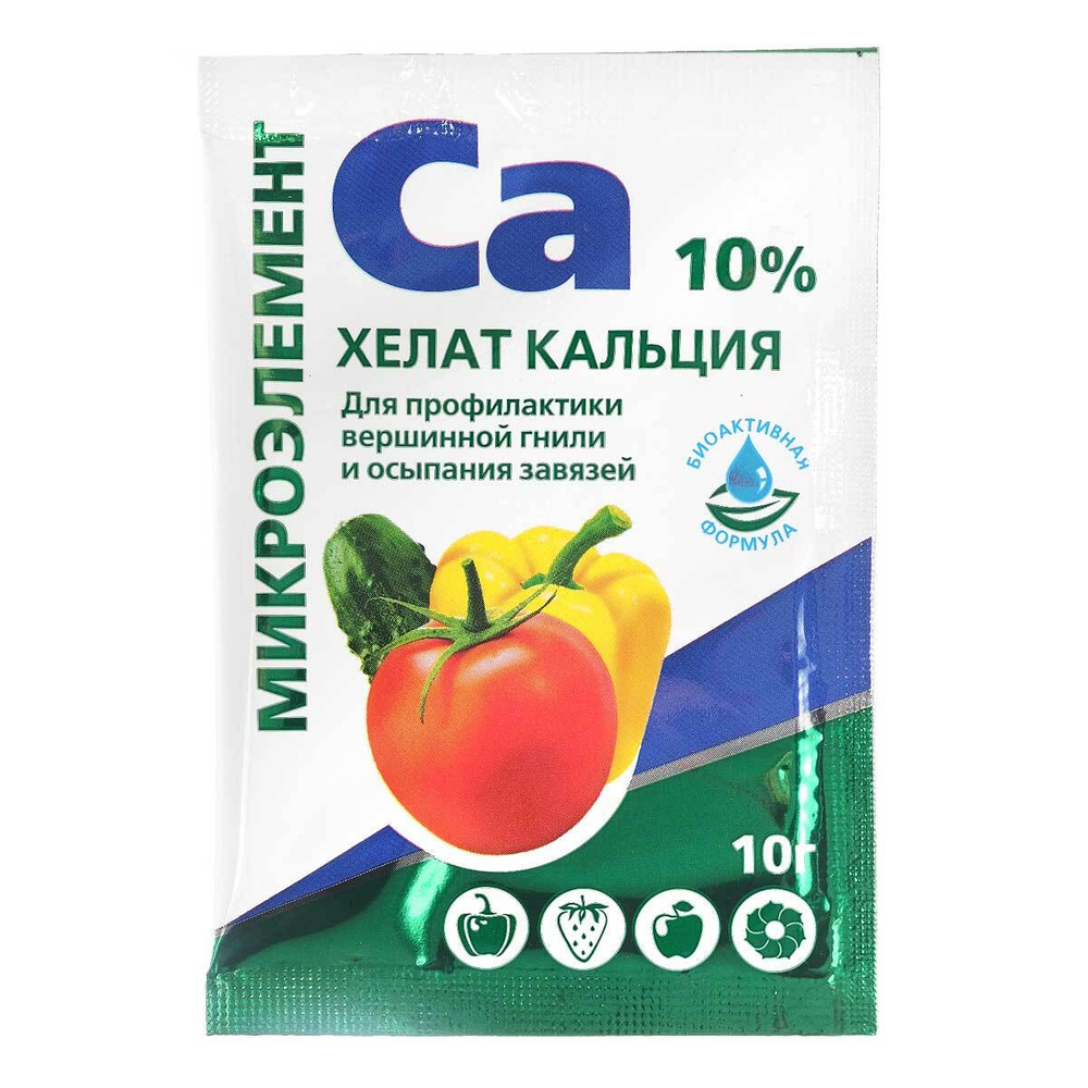 Хелат кальция 10г