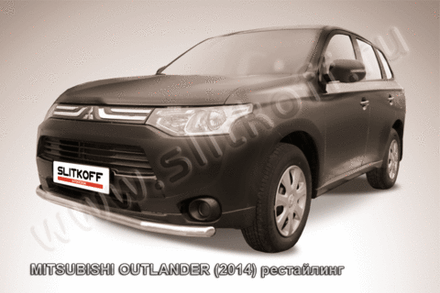 Пороги из нержавейки Mitsubishi Outlander (2014-2015) d57 труба
