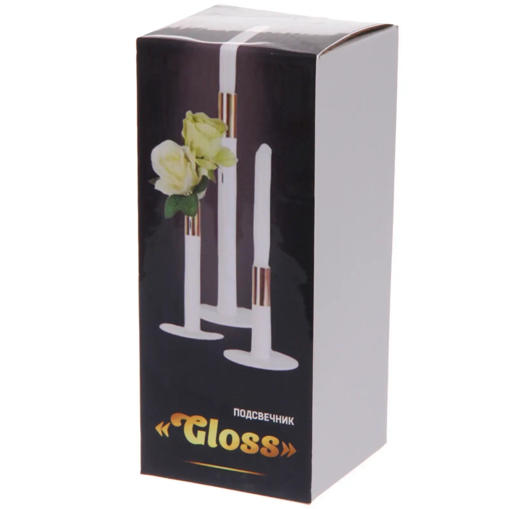 Подсвечник «GLOSS» 8*20 см, Белый/золото