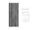 Рис. 708-1