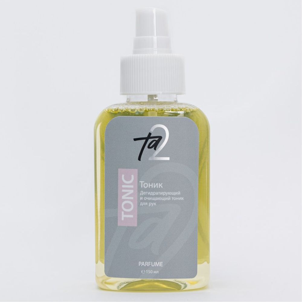 Та2 Tonic Parfume Дегидратирущий и очищающий тоник для рук,150мл
