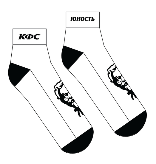 Носки ЮНОСТЬхКФС короткие Полковник v.01 Белый M (41-44)