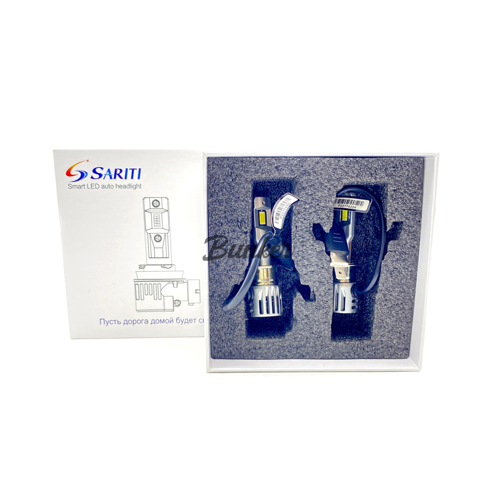 Светодиодная автолампа Sariti V2 H1 5500K,12V
