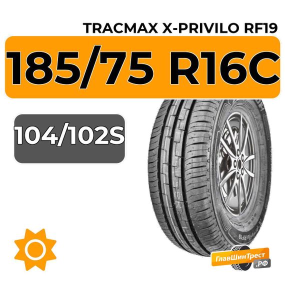 Tracmax X-Privilo RF19 185/75 R16C 104/102S