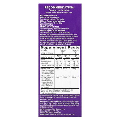 Nature's Way, Sambucus® Kids, сироп для иммунитета из бузины с прополисом и эхинацеей, для детей от 2 лет, 120 мл (4 жидк. унции)