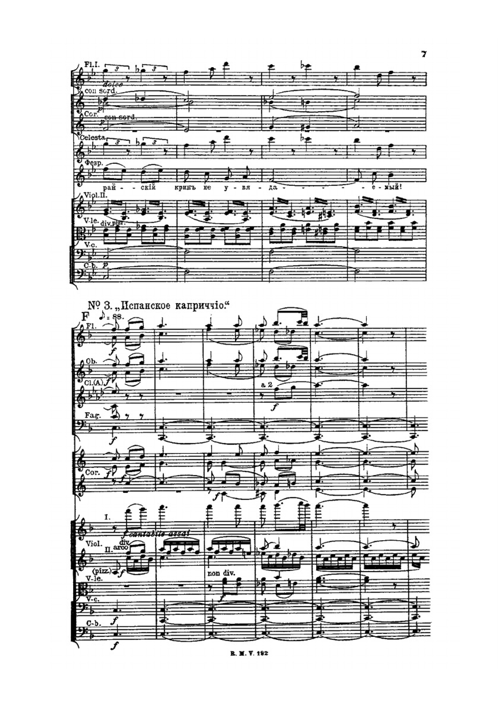 Основы оркестровки. Том 2 (партитурные образцы) | Н.А. Римский-Корсаков