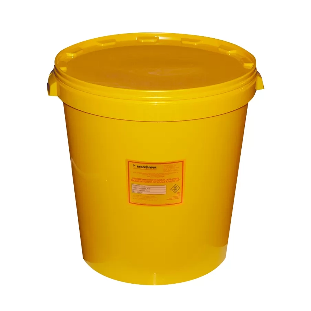 Контейнер многоразовый 35 л класс Б КОм-02-"Медфарм" для временного хранения и удаления медицинских отходов