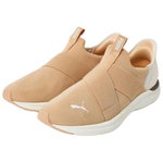 PUMA Prowl 3 Comfortable
