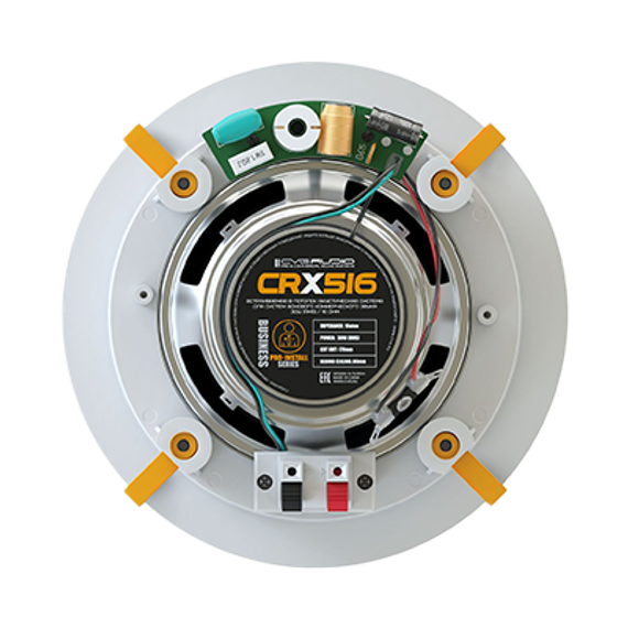 CVGAUDIO CRX616 потолочный динамик, мощность 40W – 16ohm