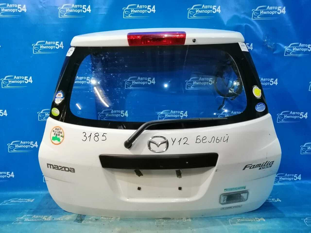 Замок багажника MAZDA FAMILIA 2007