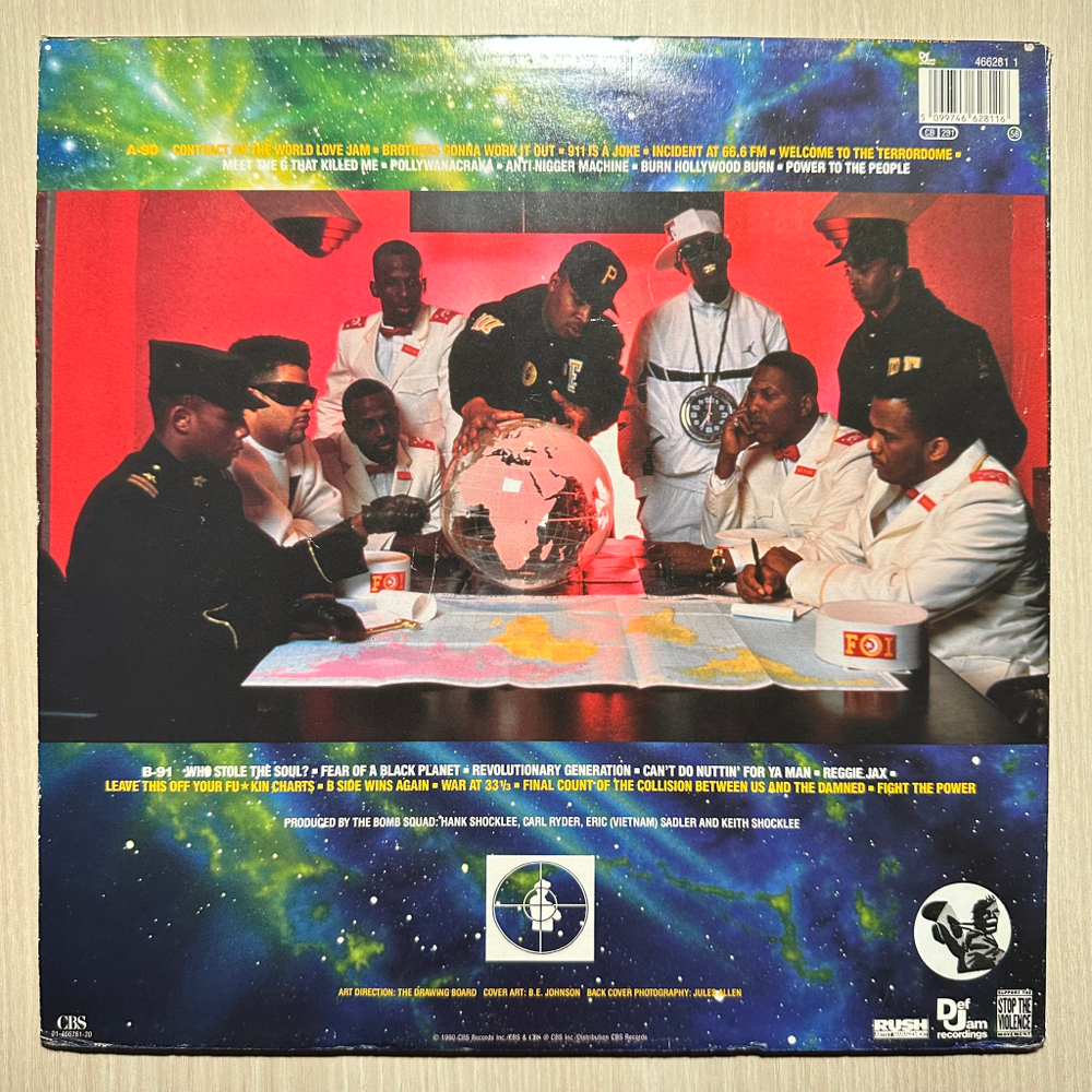 Public Enemy - Fear Of A Black Planet (Европа 1990г.)