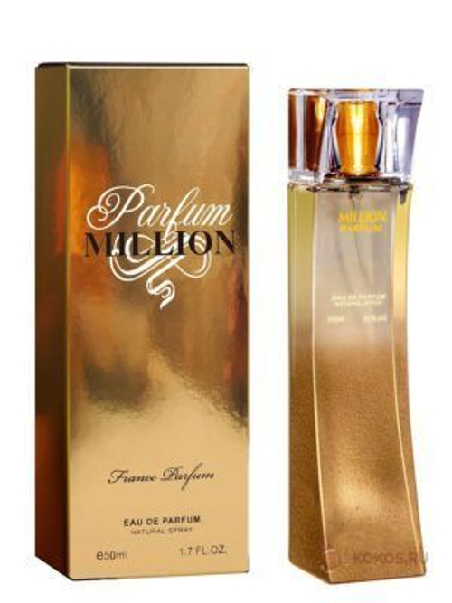 Парфюмерная вода для женщин FP "MILLION PARFUM" 50мл Россия