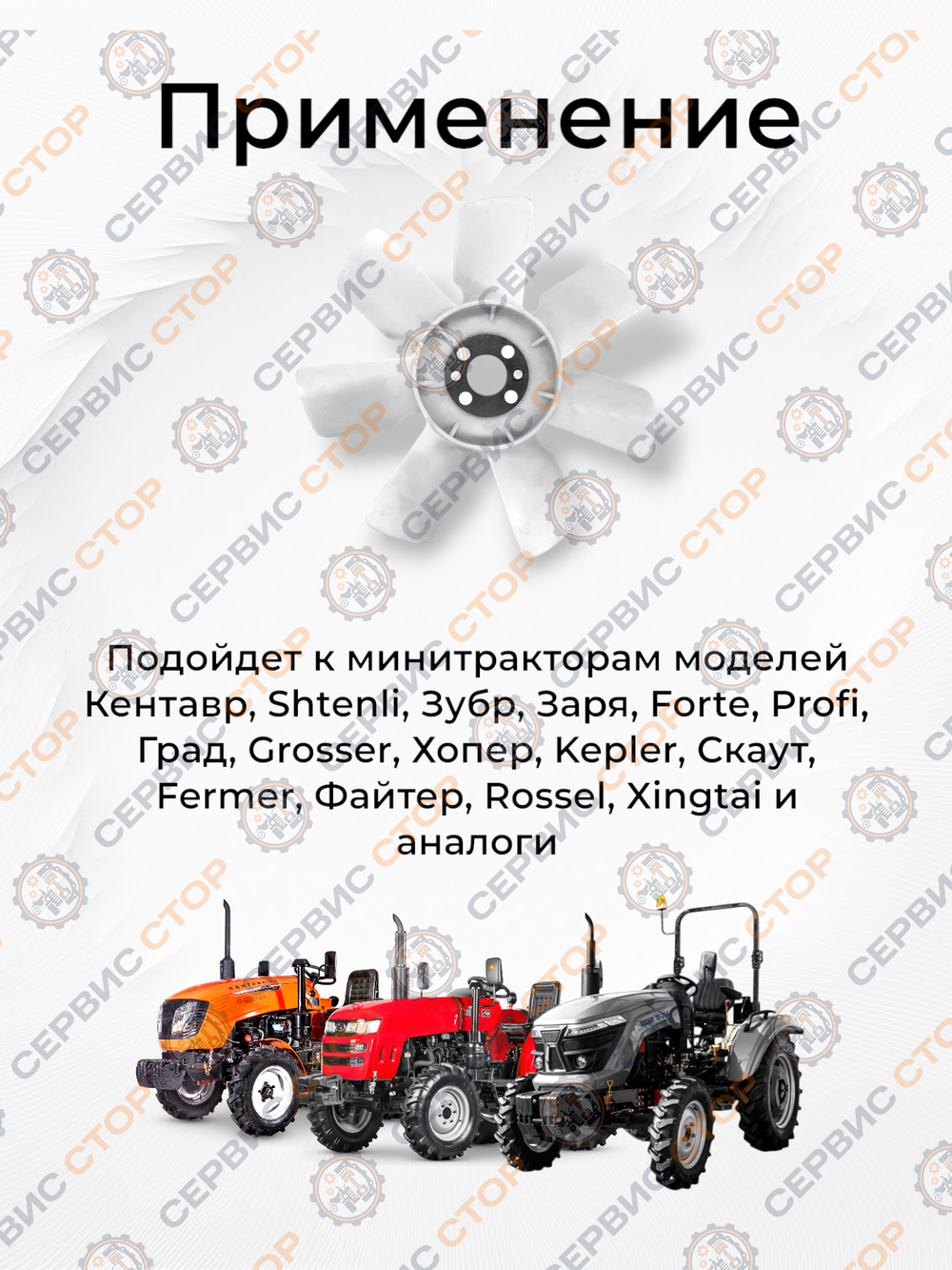 TA-010-KM385BT (1)