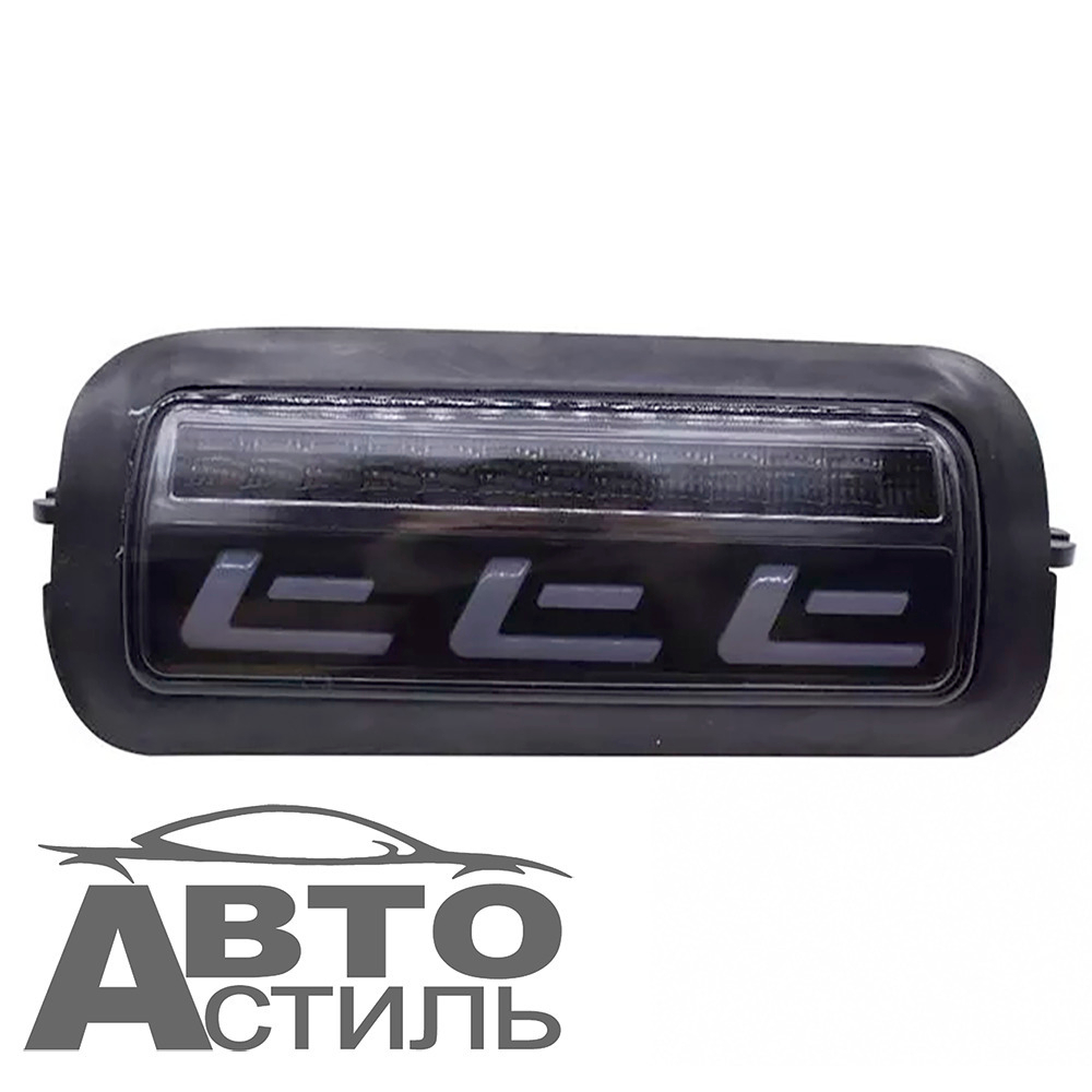 Надфарники LED 2121 Нива  NTS-AUTO" -  NV-DL12-MS-31 к-т