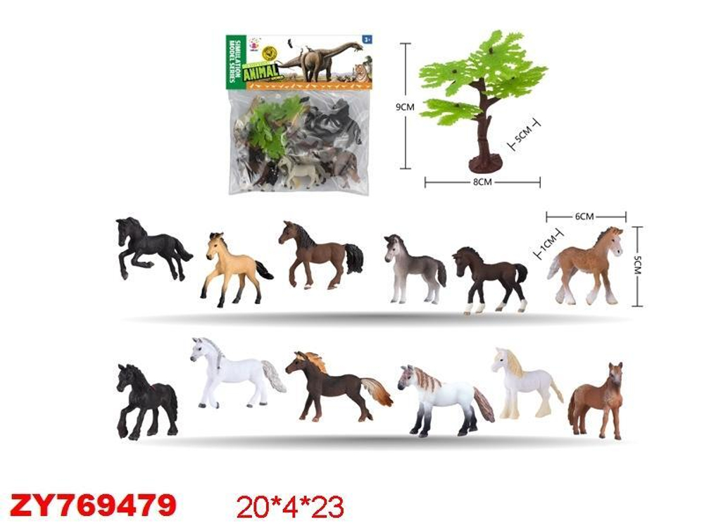 Набор Лошадей, пакет 8065C