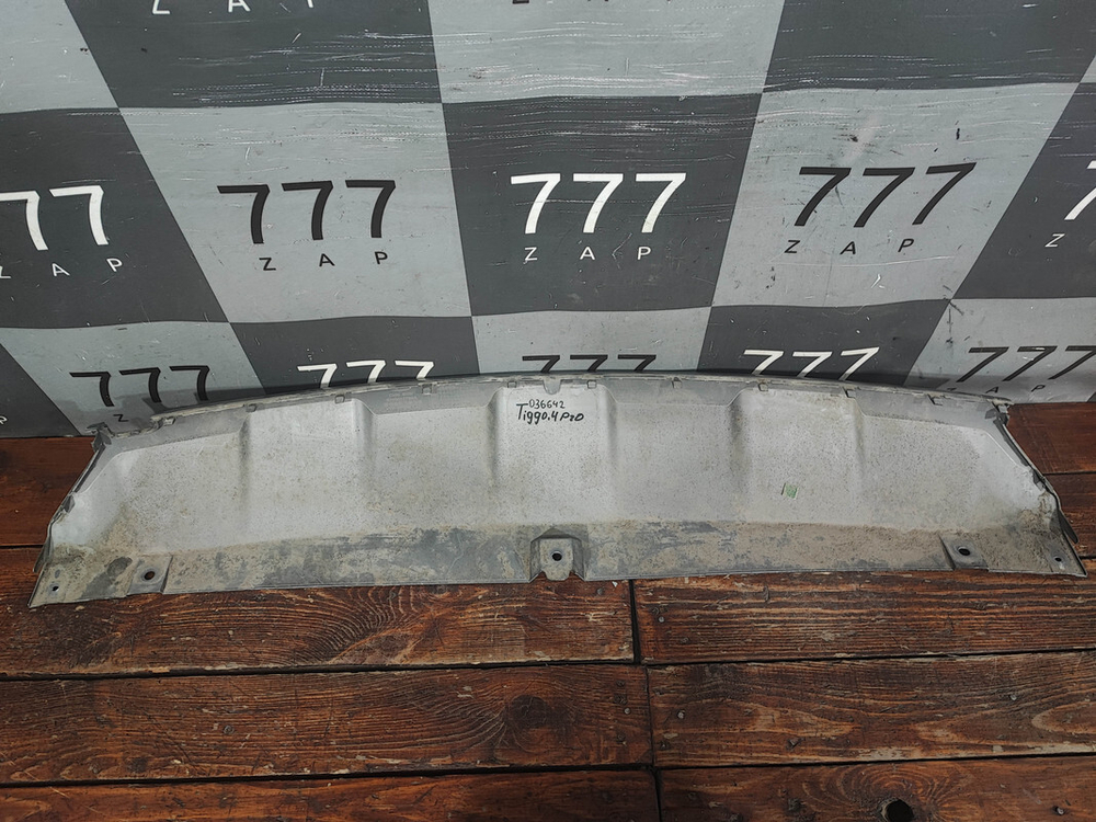 Накладка заднего бампера Chery Tiggo 4 17-нв Б/У Оригинал 602001279AA