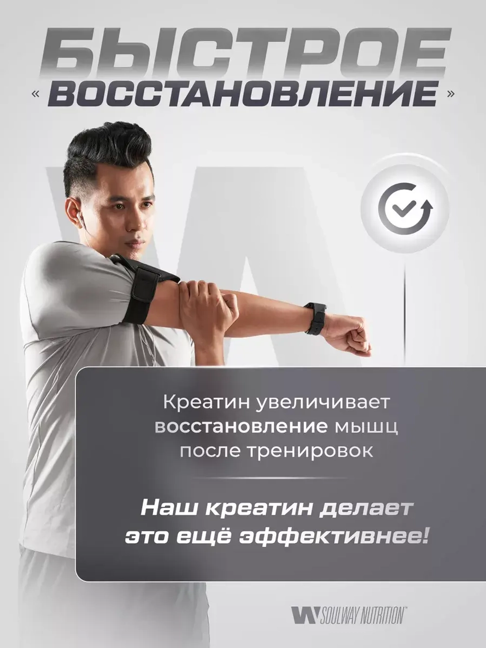 Креатин Maxler моногидрат порошок 300 гр