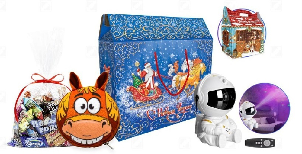 Детский новогодний подарок на №2