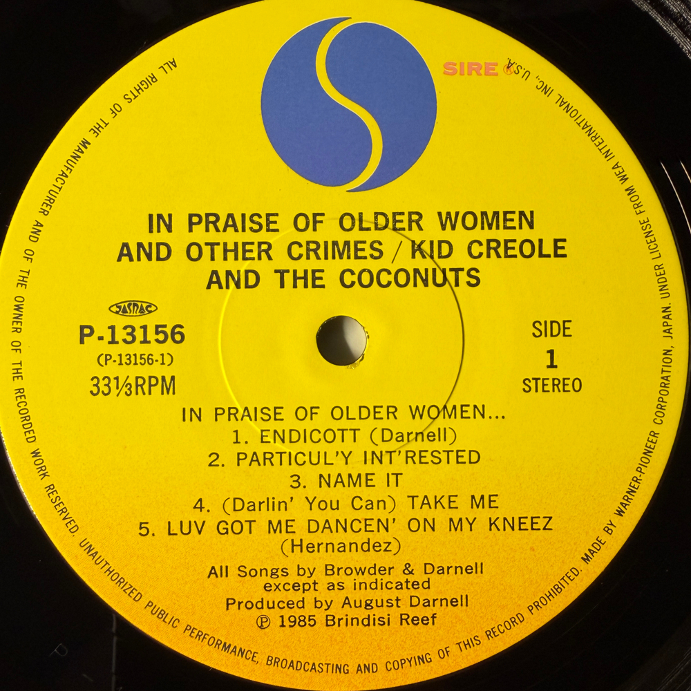 Kid Creole And The Coconuts ‎– In Praise Of Older Women And Other Crimes (Япония 1985г.) Т